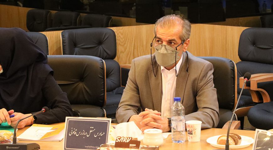 مجمع عمومی عادی سالیانه منتهی به ۳۰ اسفند ماه ۱۳۹۹ شرکت فرآورده های شیلاتی بندرعباس