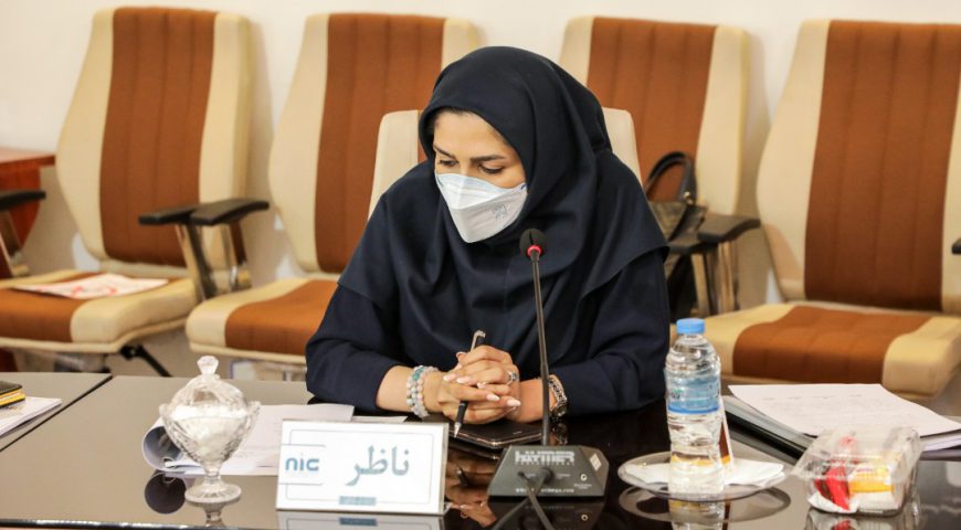 مجمع عمومی عادی سالیانه منتهی به ۳۰ اسفند ماه ۱۳۹۹ سرمایه گذاری گروه صنعتی ملی