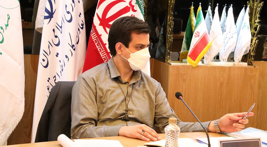 مجمع عمومی عادی سالیانه منتهی به ۳۰اسفند ۱۳۹۹ شرکت صدرمعادن ایرانیان