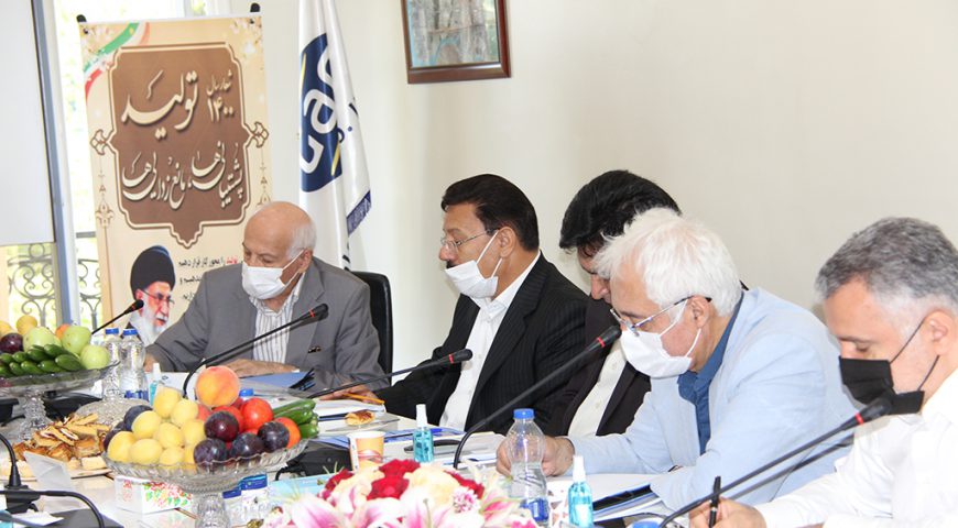 مجمع عمومی عادی سالیانه منتهی به ۳۰ اسفند ماه ۱۳۹۹ شرکت گلف اجنسی