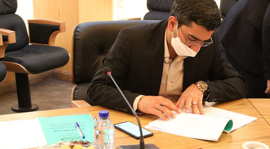 مجمع عمومی عادی سالیانه منتهی به ۳۰ اسفند ماه ۱۳۹۹ شرکت فرآورده های شیلاتی بندرعباس