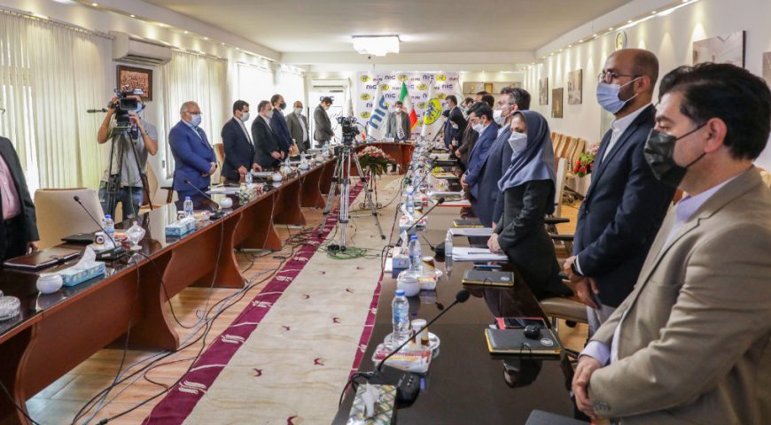 مجمع عمومی عادی سالیانه منتهی به ۳۰ اسفند ماه ۱۳۹۹ سرمایه گذاری گروه صنعتی ملی