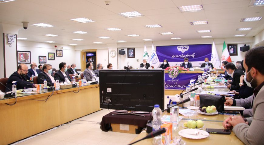 مجمع عمومی عادی سالیانه منتهی به ۳۰ اسفند ماه ۱۳۹۹ شرکت صنایع شیر ایران (پگاه)