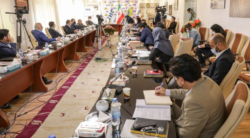 مجمع عمومی عادی سالیانه منتهی به ۳۰ اسفند ماه ۱۳۹۹ سرمایه گذاری گروه صنعتی ملی