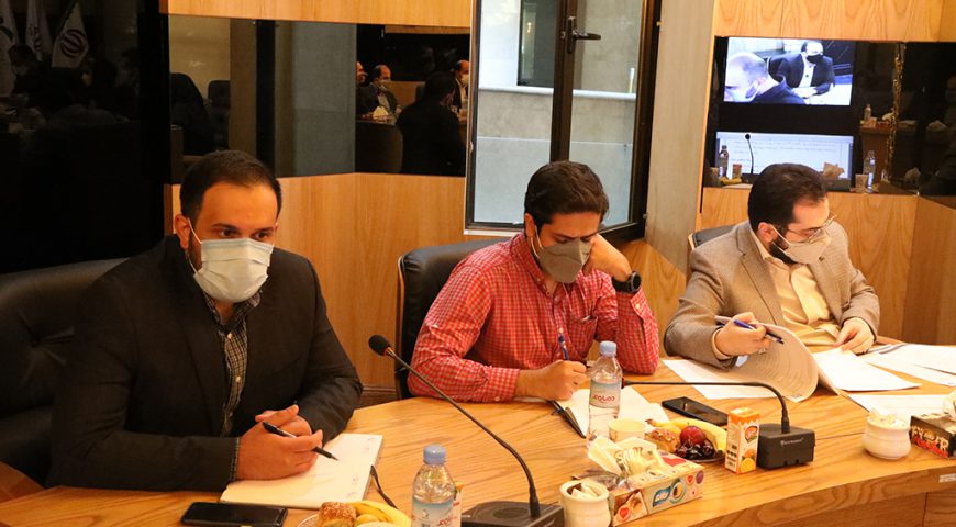 مجمع عمومی عادی سالیانه منتهی به ۳۰ اسفند ماه ۱۳۹۹ شرکت انبارهای عمومی و خدمات گمرکی ایران
