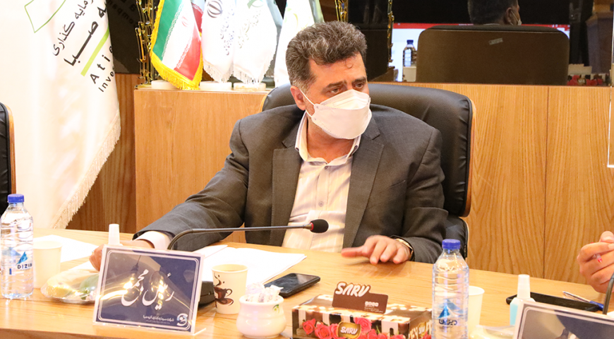 مجمع عمومی عادی سالیانه منتهی به ۳۰ اسفند ماه ۱۳۹۹ شرکت آزاد راه شرق سپاهان