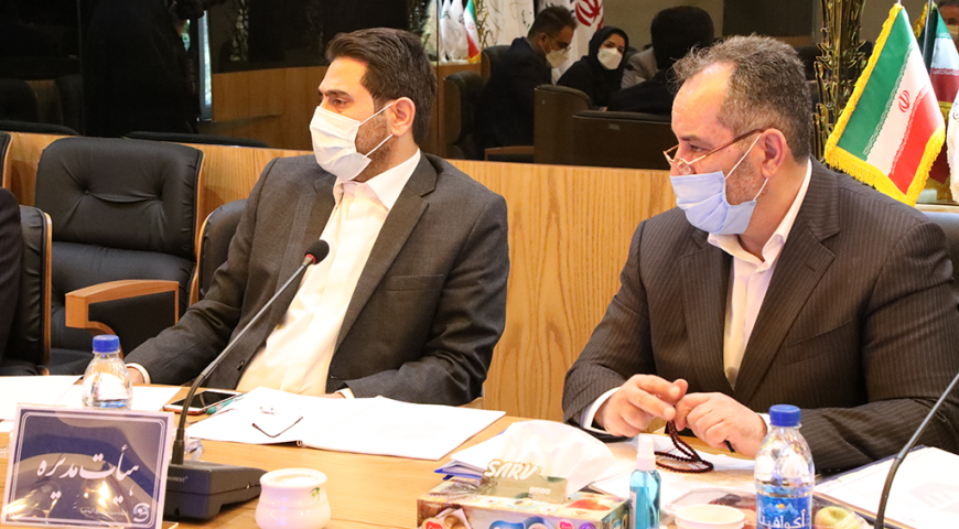 مجمع عمومی عادی سالیانه منتهی به ۳۰ اسفند ماه ۱۳۹۹ شرکت آزاد راه امیرکبیر