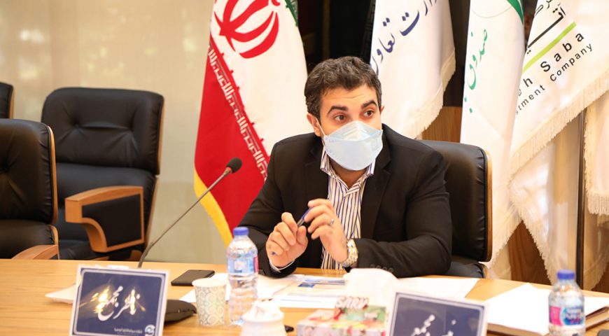 مجمع عمومی عادی سالیانه منتهی به ۳۰ اسفند ماه ۱۳۹۹ شرکت تجارت الکترونیک پیشگامان آتیه صبا