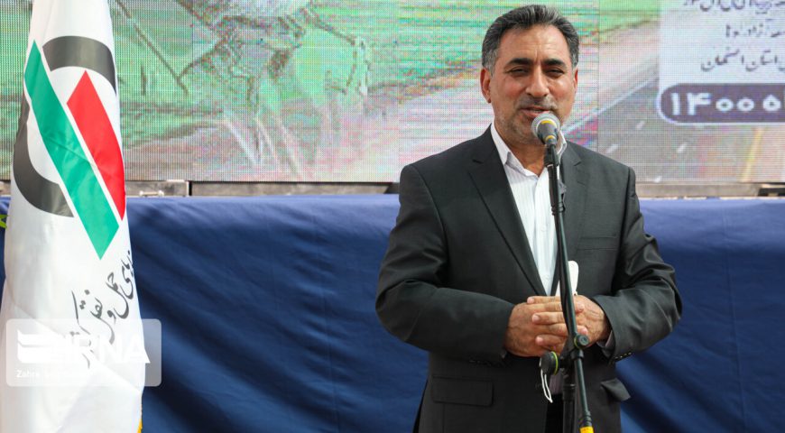 بهره برداری از ۸ کیلومتر باقی‌مانده آزادراه کنارگذر شرق اصفهان
