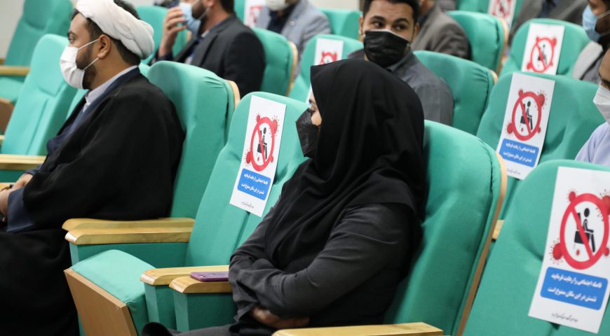برگزاری آیین گرامیداشت هفته دفاع مقدس و تجلیل از ایثارگران و خانواده معظم شهدا