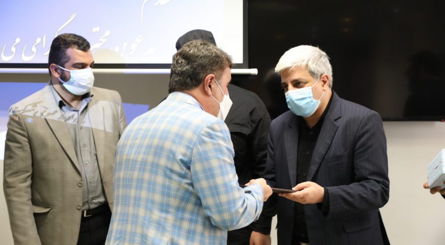 برگزاری آیین گرامیداشت هفته دفاع مقدس و تجلیل از ایثارگران و خانواده معظم شهدا