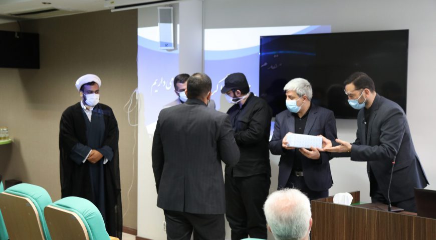 برگزاری آیین گرامیداشت هفته دفاع مقدس و تجلیل از ایثارگران در هلدینگ آتیه صبا