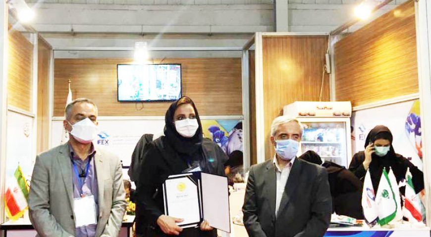 حضور شرکت های آبزی فرآیند بوشهر  و پیچک در پنجمین نمایشگاه بین المللی شیلات آبزیان