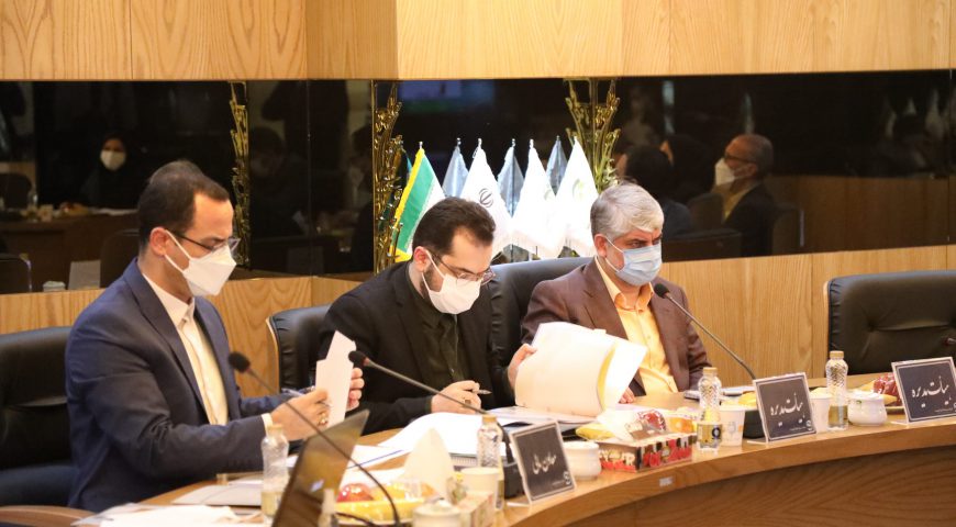 مجمع عمومی منتهی به اسفند ۱۳۹۹ شرکت سرمایه گذاری آتیه صبا