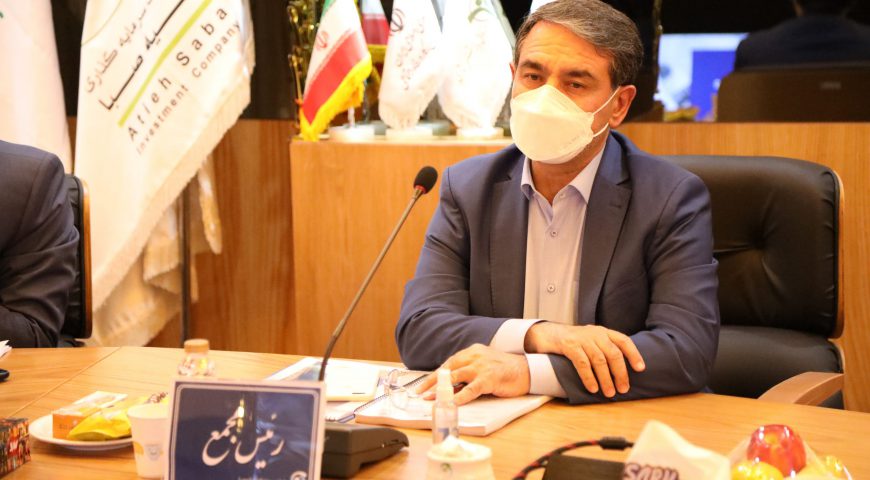 مجمع عمومی منتهی به اسفند ۱۳۹۹ شرکت سرمایه گذاری آتیه صبا