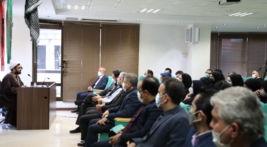 آیین گرامیداشت هفته بسیج در شرکت سرمایه گذاری آتیه صبا