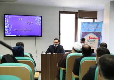 آیین گرامیداشت هفته بسیج در شرکت سرمایه گذاری آتیه صبا