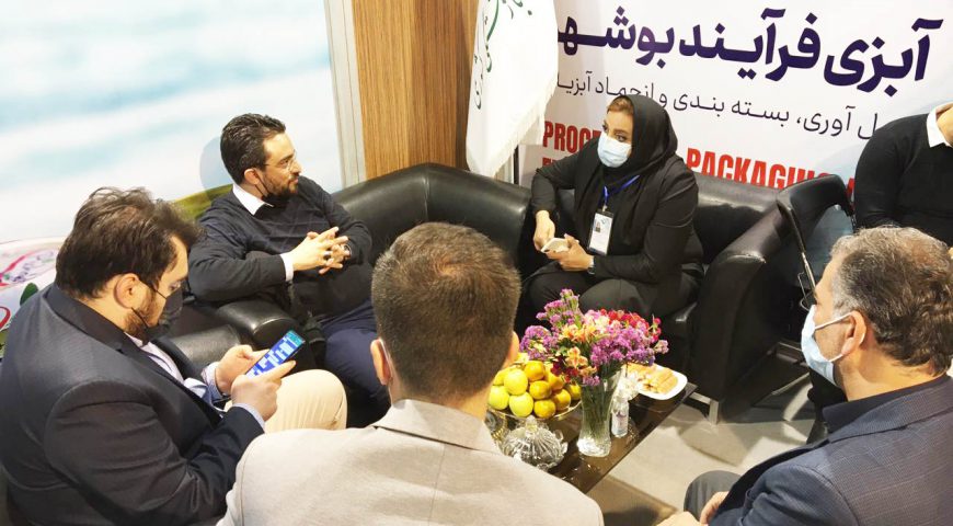 حضور شرکت های آبزی فرآیند بوشهر  و پیچک در پنجمین نمایشگاه بین المللی شیلات آبزیان