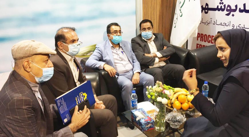 حضور شرکت های آبزی فرآیند بوشهر  و پیچک در پنجمین نمایشگاه بین المللی شیلات آبزیان