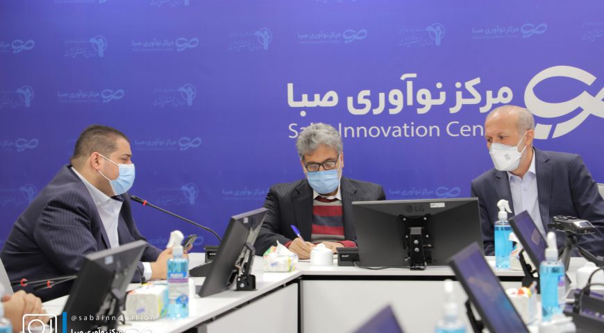 آیین تودیع و معارفه سرپرست جدید مرکز نوآوری صبا برگزار شد