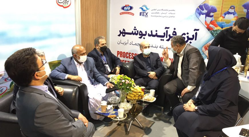 حضور شرکت های آبزی فرآیند بوشهر  و پیچک در پنجمین نمایشگاه بین المللی شیلات آبزیان