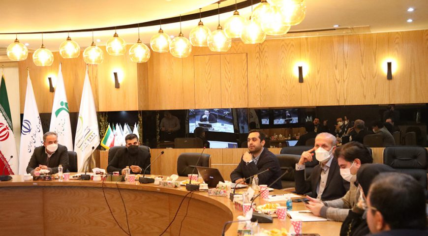 برگزاری دوره آموزشی «آشنایی با قوانین و مقررات مبارزه با پولشویی» در آتیه صبا