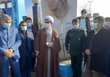 پرده برداری از تصویر شهید حاج قاسم سلیمانی در دومین سالگرد شهادتش