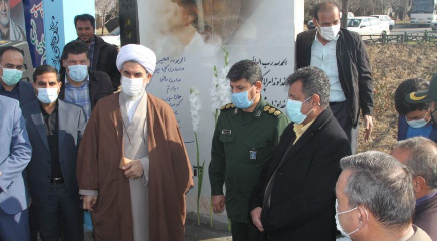 پرده برداری از تصویر شهید حاج قاسم سلیمانی در دومین سالگرد شهادتش