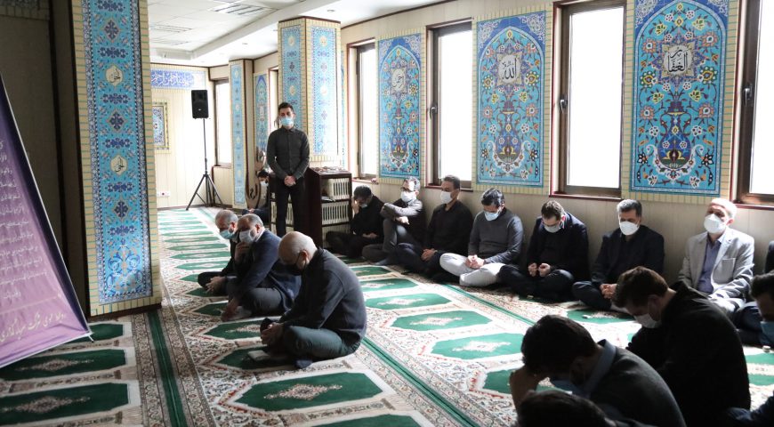 برگزاری مراسم سوگواری شهادت بانوی دو عالم حضرت فاطمه زهرا(س) در شرکت سرمایه گذاری آتیه صبا