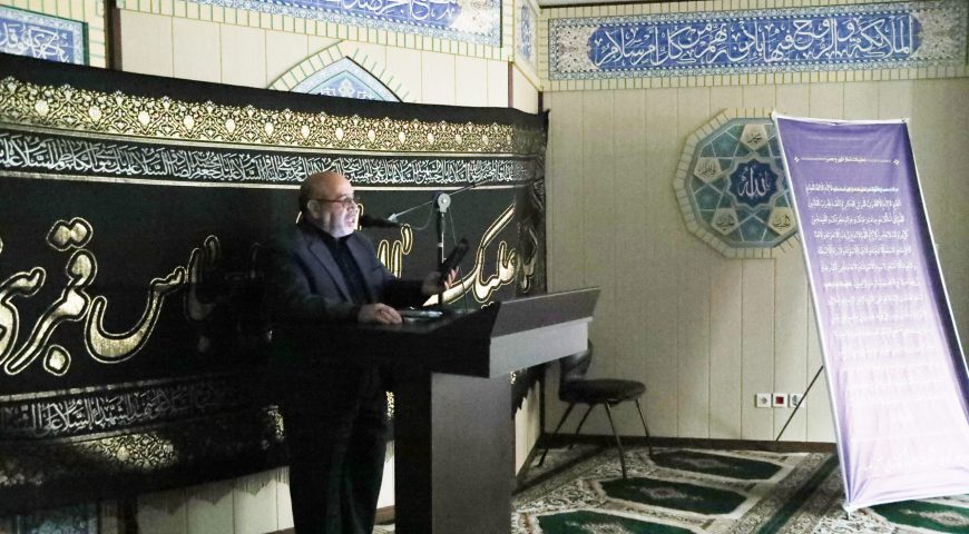 برگزاری مراسم سوگواری شهادت بانوی دو عالم حضرت فاطمه زهرا(س) در شرکت سرمایه گذاری آتیه صبا