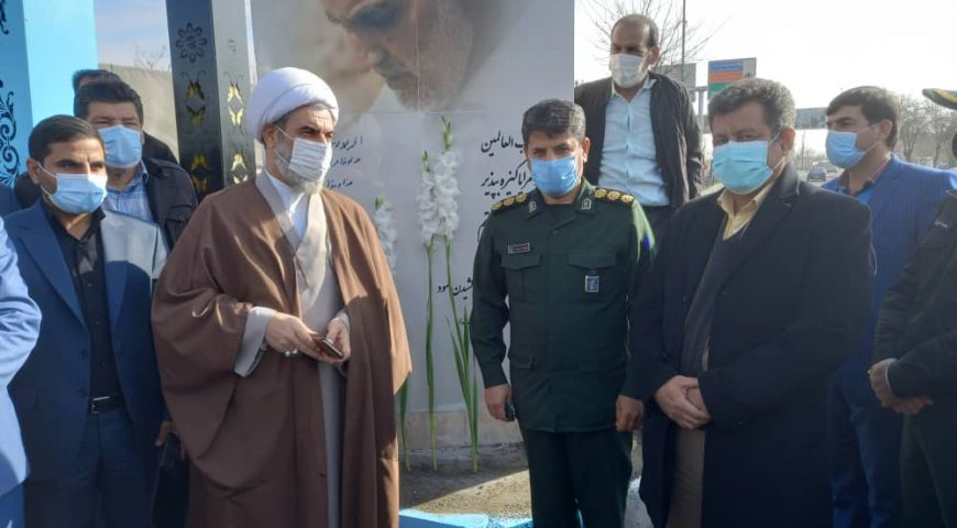 پرده برداری از تصویر شهید حاج قاسم سلیمانی در دومین سالگرد شهادتش