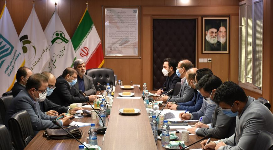 اولین جلسه کارگروه مشترک شرکت انبارهای عمومی و خدمات گمرکی ایران و سازمان جمع آوری و فروش اموال تملیکی برگزار شد