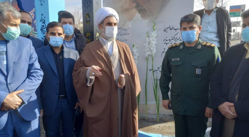 پرده برداری از تصویر شهید حاج قاسم سلیمانی در دومین سالگرد شهادتش