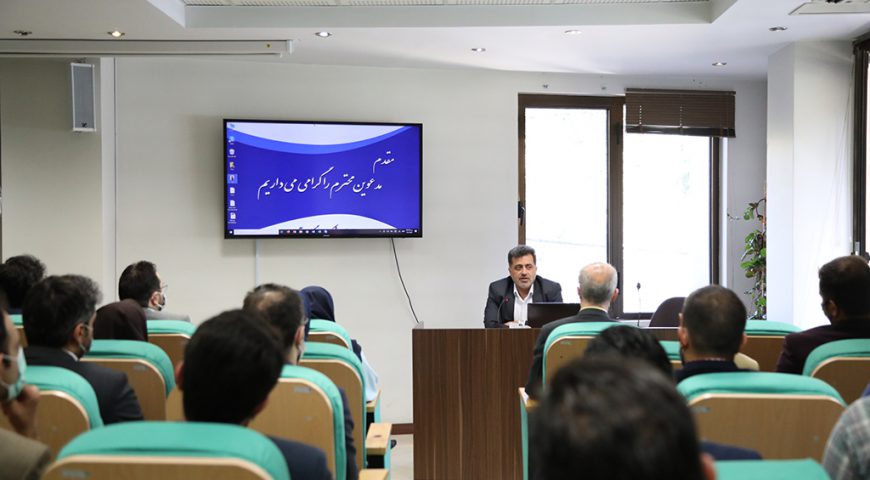 دیدار نوروزی دکتر تاجیک، مدیرعامل هلدینگ آتیه صبا با همکاران برگزار شد