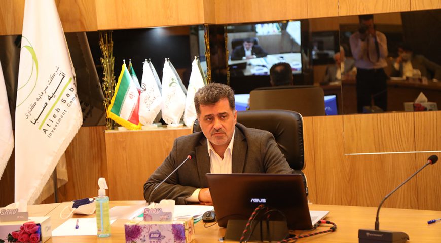 دکتر تاجیک اهم برنامه ها و اولویت های مجموعه آتیه صبا در سال جدید را تشریح نمود