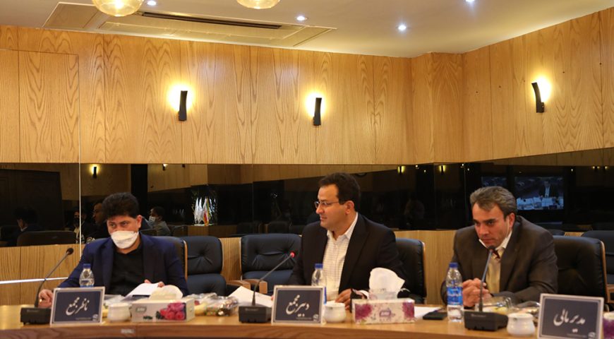 مجمع عمومی عادی سالیانه منتهی به ۲۹ اسفند ماه ۱۴۰۰ شرکت سیمان یاسوج برگزار شد