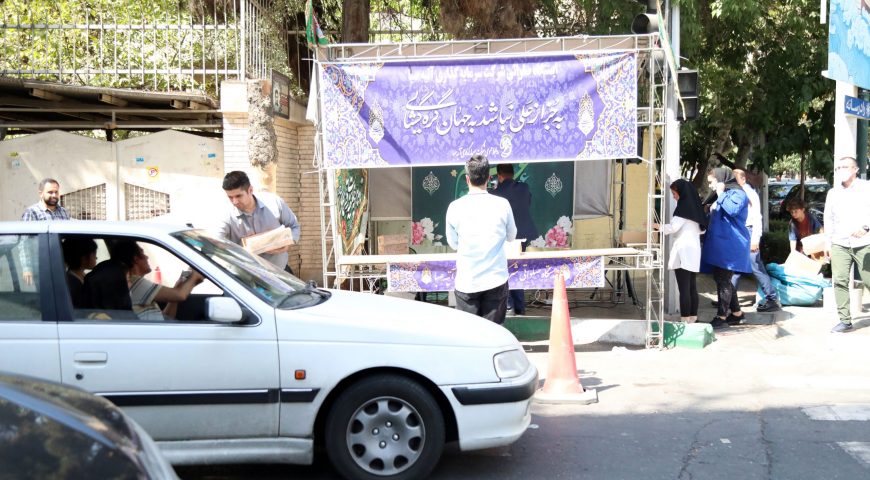 برگزاری مراسم جشن و مولودی خوانی و برپایی ایستگاه صلواتی به مناسبت عید غدیر در محل هلدینگ آتیه صبا