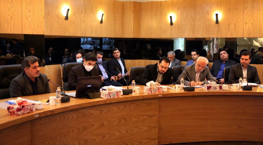 جلسه توجیهی تهیه و بارگذاری گزارش عملکرد ماهانه شرکت ها در سامانه سیناب برگزار شد