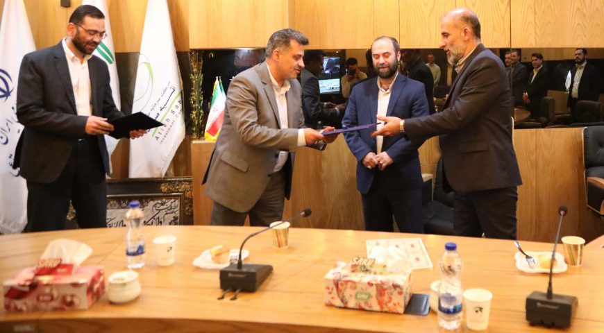 آیین تکریم و معارفه مدیریت حراست آتیه صبا برگزار شد