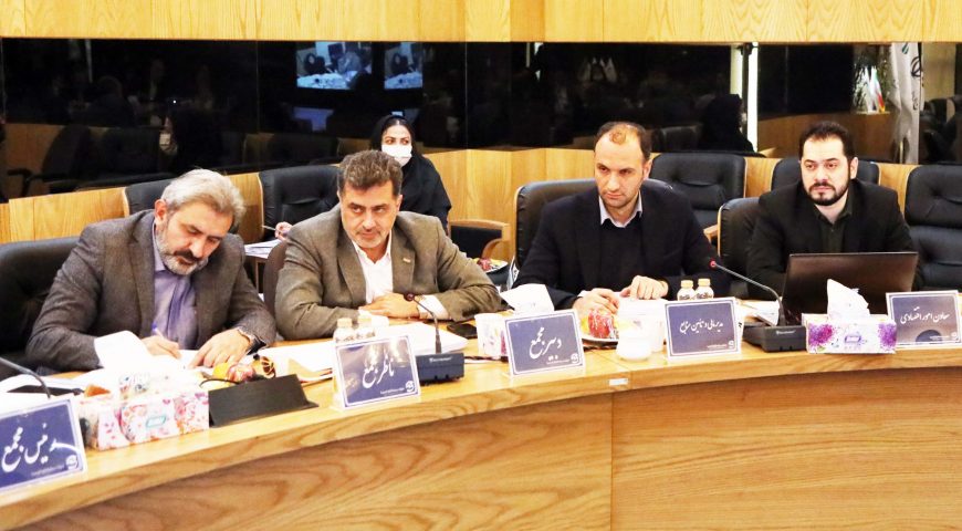 مجمع عمومی عادی سالیانه منتهی به ۲۹ اسفند ۱۴۰۰ شرکت سرمایه گذاری آتیه صبا برگزار شد