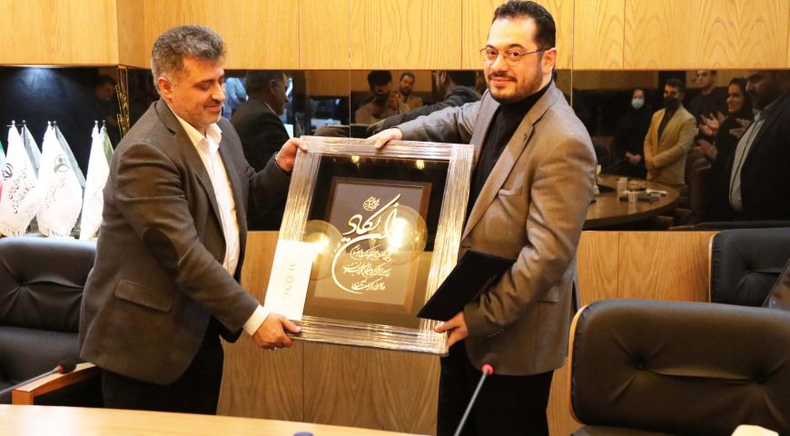 آیین تکریم معاون امور اقتصادی شرکت سرمایه گذاری آتیه صبا برگزار شد