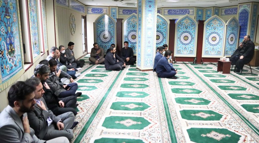 برگزاری مراسم سوگواری به مناسبت شهادت حضرت فاطمه زهرا(س) در هلدینگ آتیه صبا