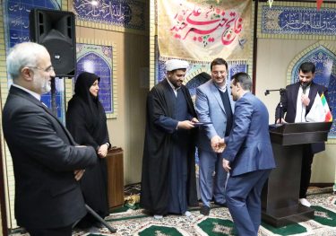 برگزاری جـشن ولادت حضـرت علی علیه السلام و جشن ۴۴ امین سالگرد انقلاب در آتیه صبا