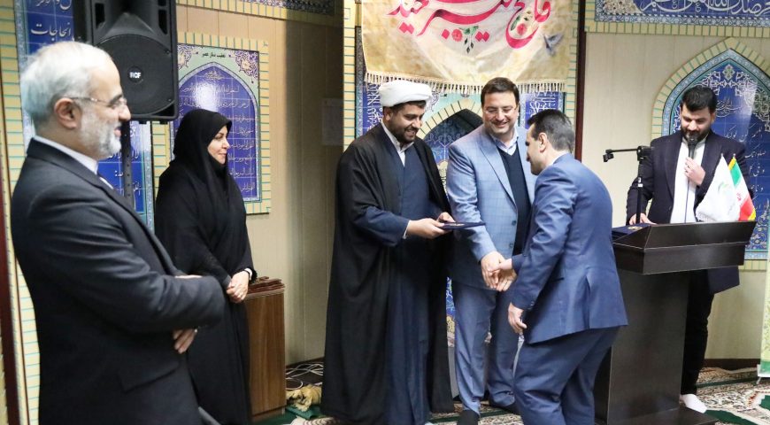 برگزاری جـشن ولادت حضـرت علی علیه السلام و جشن ۴۴ امین سالگرد انقلاب در آتیه صبا