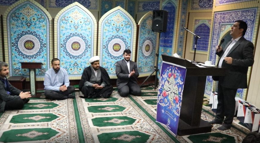 مراسم جشن نیمه شعبان در آتیه صبا برگزار شد