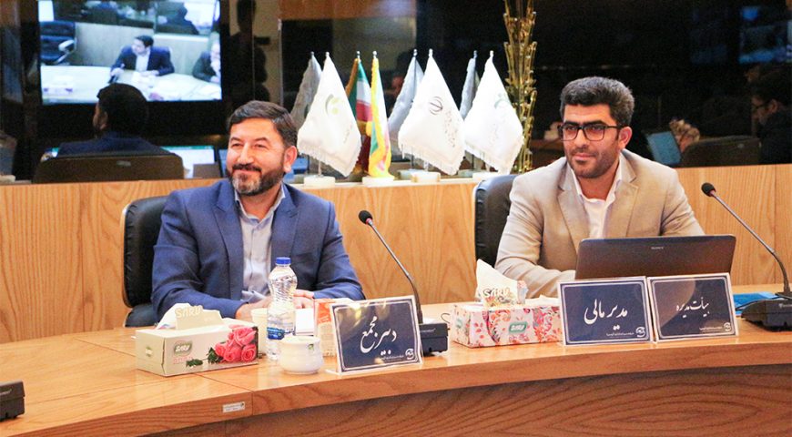 مجمع عمومی عادی سالیانه منتهی به ۲۹ اسفند ماه ۱۴۰۱ شرکت کشت و صنعت و دامپروری پگاه لرستان برگزار شد.