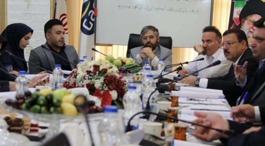 مجمع عمومی عادی سالیانه منتهی به ۲۹ اسفند ماه ۱۴۰۱ شرکت گلف اجنسی ایران برگزار شد