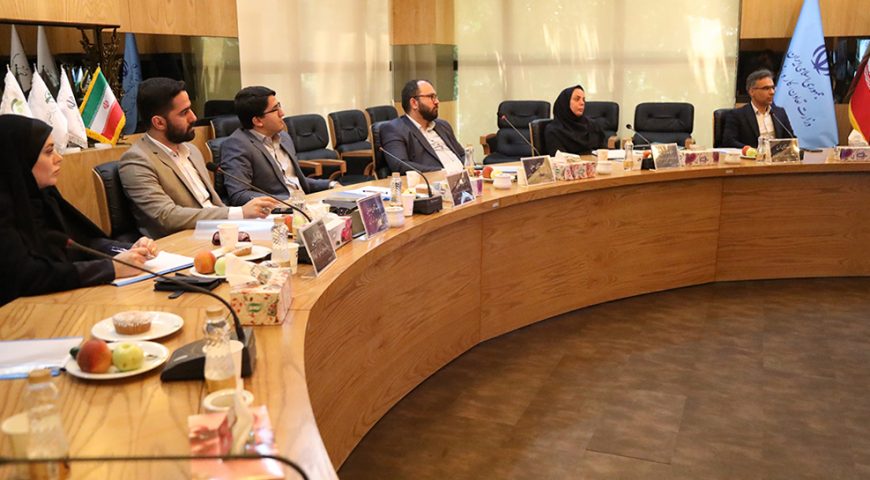 نخستین گردهمایی تخصصی مدیران حقوقی صندوق بازنشستگی کشوری و هلدینگ های تابعه در هلدینگ آتیه صبا