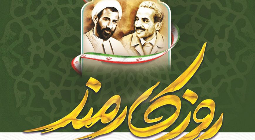 پیام تبریک مدیرعامل هلدینگ سرمایه گذاری آتیه صبا به مناسبت روز کارمند