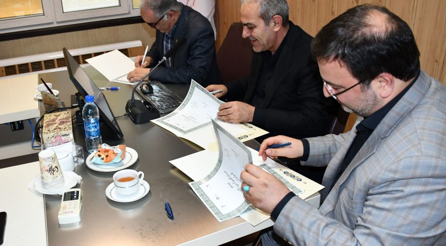 امضای تفاهم نامه سه جانبه بین شرکت سرمایه‌گذاری آتیه صبا، سازمان زمین‌شناسی و اکتشافات ‌معدنی کشور و صندوق بازنشستگی کشوری
